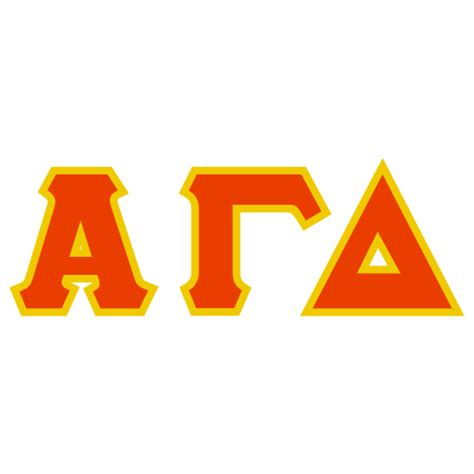 Alpha Beta Gamma Delta Symbols