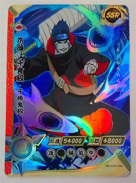 Karta Naruto TCG Kayou Kisame Hoshigaki NR SSR 040 Stan nowy 2 99 zł