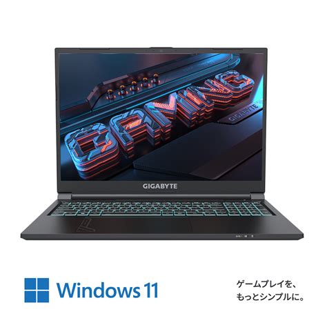 高性能 ゲーミングノートpc 大画面17インチ Core I7 Geforce ノートpc