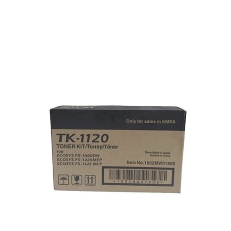Kyocera Tk-1120 Toner Cartridge @ Best Price Online | Jumia Kenya