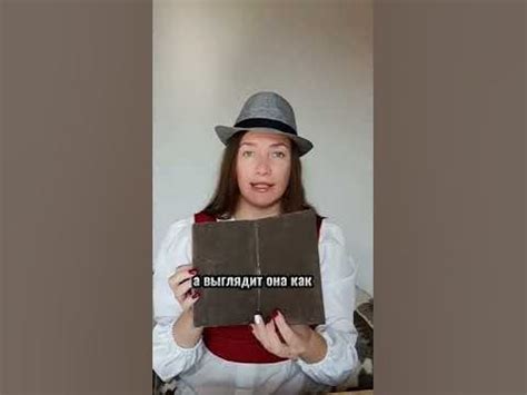 Крутой реквизит своими руками для квеста #квест - YouTube