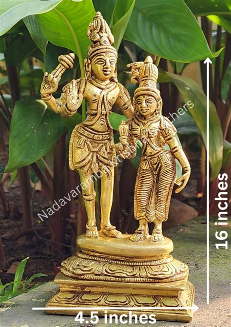 Shiva Parvati 9.5 inch – Nadavaramba