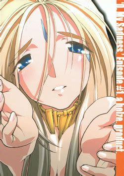 Character Belldandy Nhentai Hentai Doujinshi And Manga