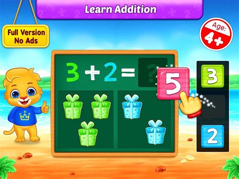 Math Kids: Math Games For Kids APK for Android - Download