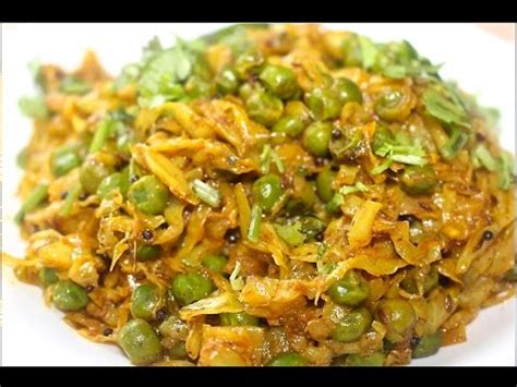 Cabbage Matar Recipe Bandh Gobi Matar Patta Gobi Ki Sabzi Cabbage