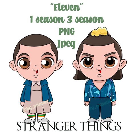 Svg Layered Stranger Things Netflix Clipart 8 Chibi Etsy