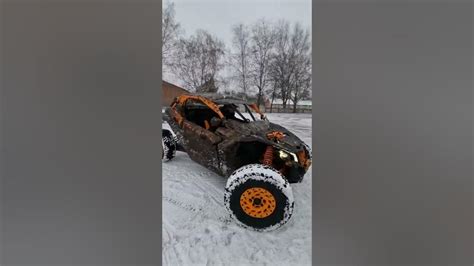 багі брп 1000 дріфт - YouTube