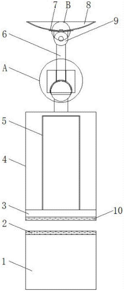 一种具有无线充电功能的行车记录仪固定架的制作方法