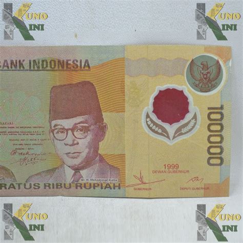 Koleksi Real Uang Kertas Kuno Seratus Ribu Rupiah Indonesia