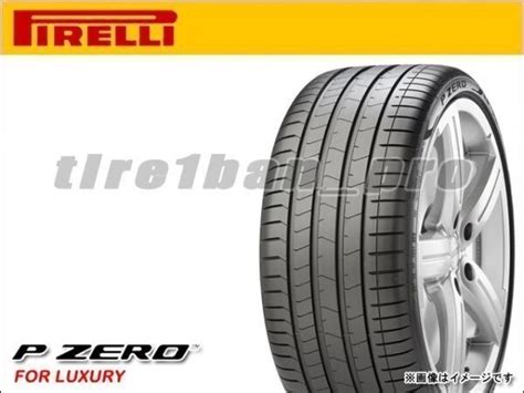 P Pz R Y Xl Bmw Pirelli