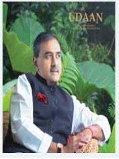 Buy Udaan A Graphic Glimpse Through The Life Of Praful Patel Book