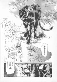 Midnight Panther Volume JPN Nhentai Hentai Doujinshi And Manga