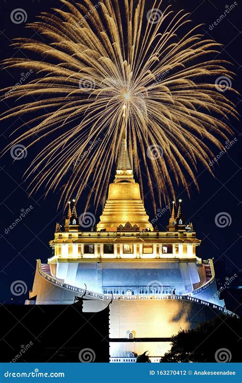 The Golden Mountain Is A Religious Structure In Bangkok Stock Photo