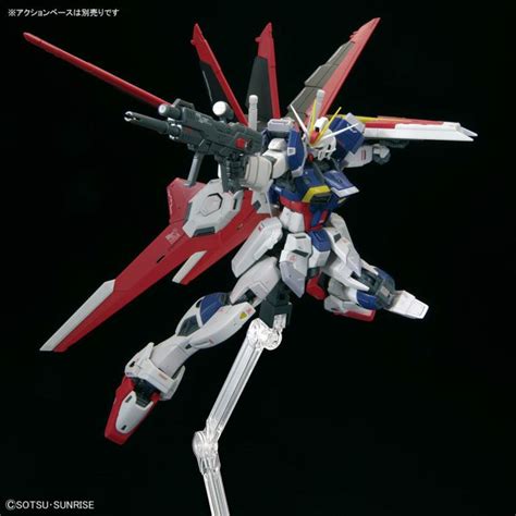 Bandai Rg Force Impulse Gundam Spec Ii