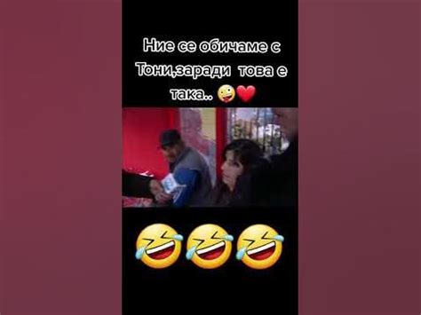 съдебен спор жоро игнатов Това е от Тони 😂 Взаймно се бият от Любов 🤣 ...