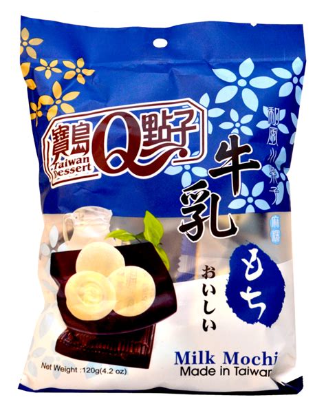 Milk Mochi Ciastka Z Ryżu Kleistego Z Nadzieniem Mlecznym 120g Royal