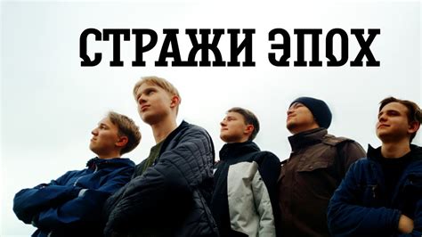 Король и Шут - Блуждают тени - YouTube