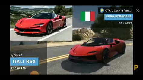 Gta V Cars Vs Real Life Cars Youtube