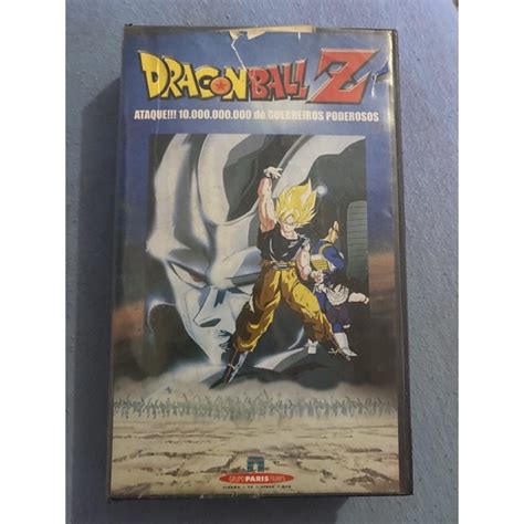 Dragon Ball Z Ataque de 10 milhões de guerreiros poderosos VHS