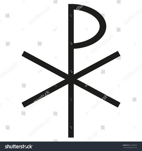 Cross Constantine Icon Black Silhouette Ancient Stock Vector Royalty