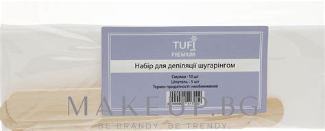 Tufi Profi (ленти/10бр. + шпатула/5бр.) - Комплект за захарна кола ...