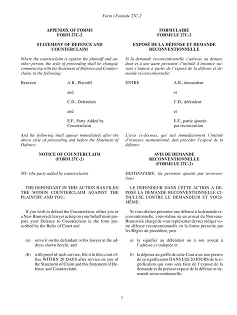 Fillable Online Gnb FORM 27C 2fm Fax Email Print PdfFiller