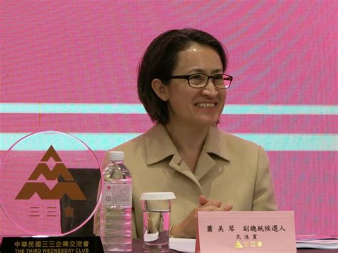 蕭美琴拿「貓」談台美中關係：若被欺負就會伸出貓爪！想找平衡點，不是會講英文就能達到 今周刊