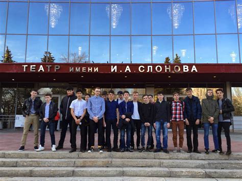 Посещение Саратовского государственного академического театра драмы ...