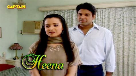 Heena और Akram क बच ह रह ह सब ठक HEENA EP 116 Full episode