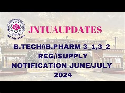 Jntua B Tech B Pharm Reg Supply Exam Notification Update