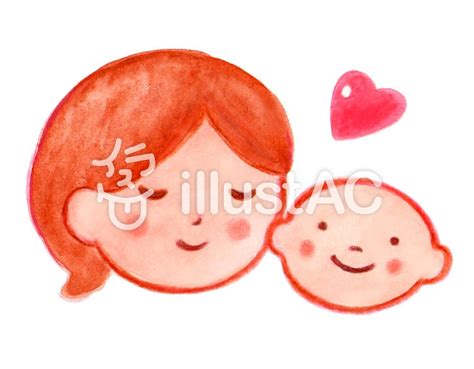 安心1イラスト No 1071673／無料イラストなら「イラストac」