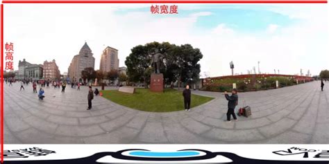 0基础学习vr全景平台篇 第61篇基本功能 全景视频上传规范 哔哩哔哩