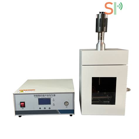 High Power 20KHz Ultrasonic Sonicator For Extraction From China