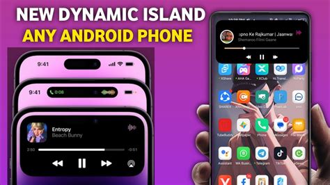 Dynamic Usland Android Use Kaise Kare How To Get Dynamic Island On