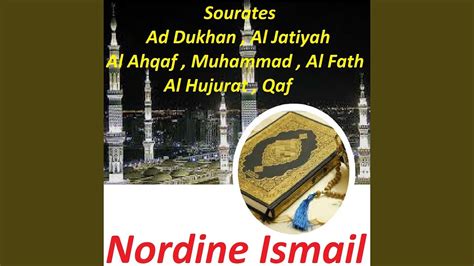 Sourate Al Hujurat YouTube