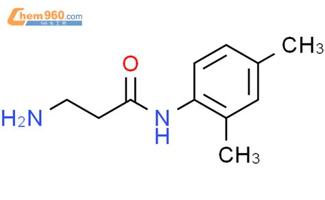 938515 49 2 3 Amino N 2 4 dimethylphenyl propanamide化学式结构式分子式mol