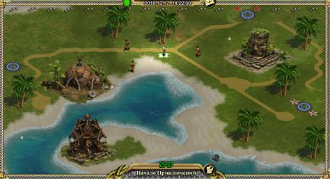 Острова - бесплатная браузерная игра, онлайн RPG игра, online игра