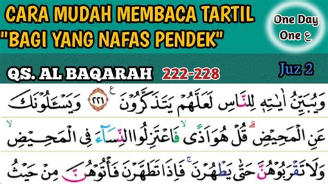 Belajar Ngaji Surah Al Baqarah Bagi Yang Nafas Pendek Ayat