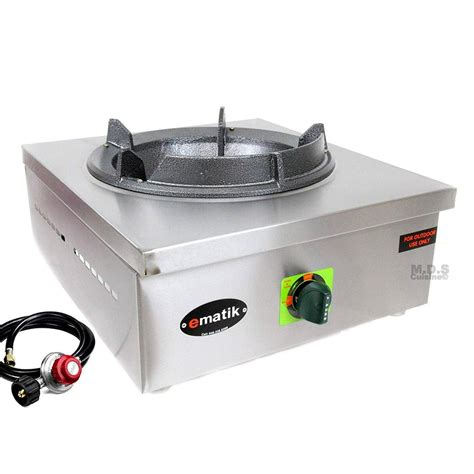 Ematik Burner Countertop High Pressure Stainless Steel Commercial