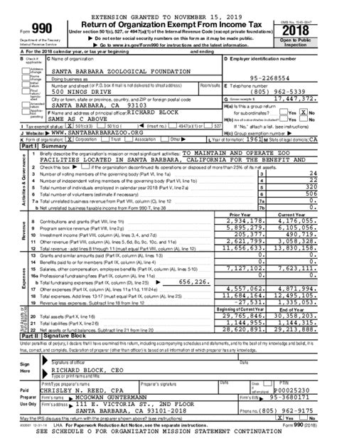 Fillable Online Fillable Online Short Form B 15 1190 EZ Return Of