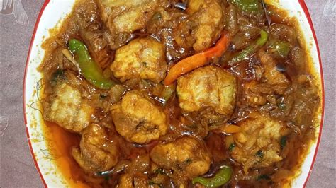 বাইম মাছ ভুনা রেসিপি।। বাইম মাছের ভুনা।। Baim Mach Bhuna Recipe Youtube