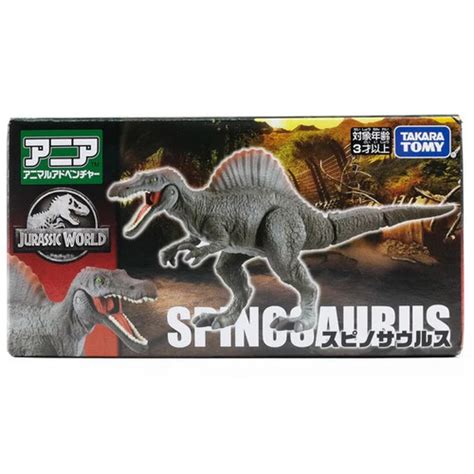 Jual Ania Takara Tomy Jurassic World Satuan Spinosaurus Jakarta