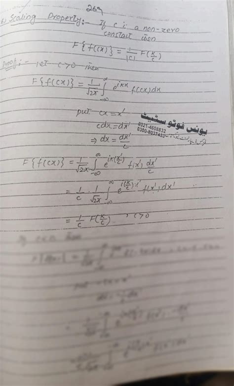 Solution Scaling Property Of Fourier Transform Studypool