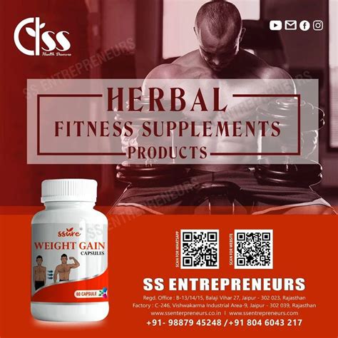 Herbal Fitness Supplements Latest Price Dealers Retailers In India