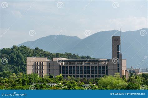 FuZhou University S Library Stock Image - Image of afternoon, located: 56358239