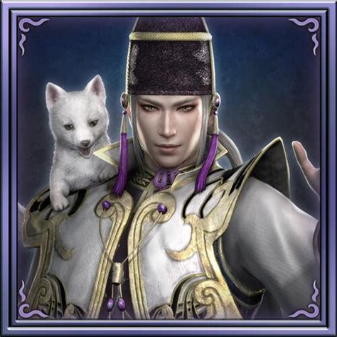 WARRIORS OROCHI 3 Ultimate Special Costume Seimei Abe Deku Deals