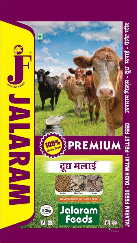 Dudh Malai Cattle Feed Packaging Type PP Bags 50 Kg At Rs 1100 Bag