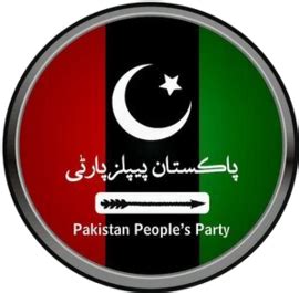 Pakistan People's Party - Wikiwand