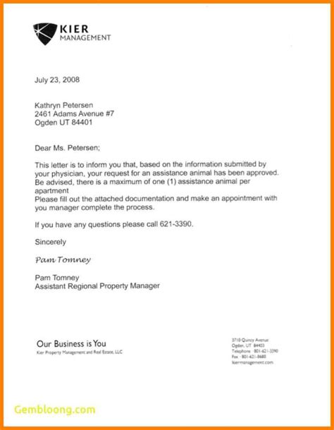 Employment Verification Request Letter Template