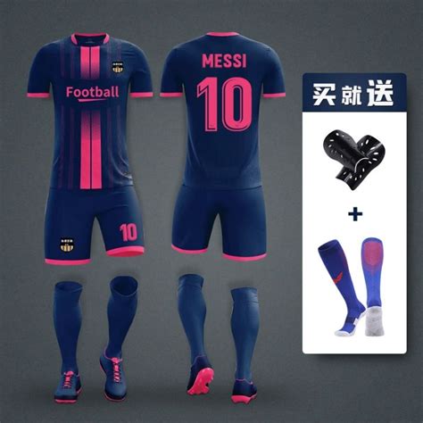 New Football Clothes Sport Suit Mens Custom Qiu Dong Long Sleeve